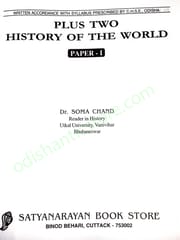 +2 History Of World Part-1 By Dr. Soma Chand