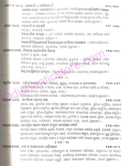 Economics Part-1 ( + 2 Arts And Science)