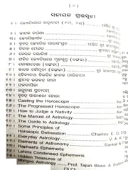 Bhagyachakra Part-2 By Madan Mohan Pujahari