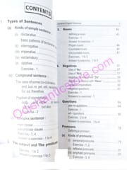 Dynamic English Grammar By Sarada Prasad Mishra