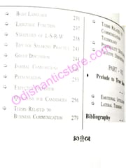 Treasury Of Modern Grammar Translation ,Speaking , Writting And Soft Skills In English