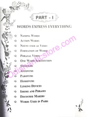 Treasury Of Modern Grammar Translation ,Speaking , Writting And Soft Skills In English