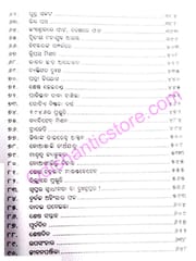 Gandhi Manisha By Sarat Kumar Mohanty