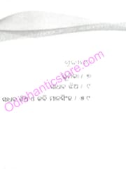 Sadhaba Jhia By Mayadhar Mansingh
