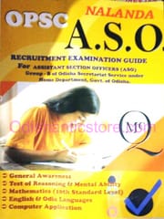 Nalanda OPSC Recruitment Examination Guide