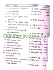 Odia Khyudragalpa : Dhara O Dhaara Part-1 And 2 Set By Krushnnachandra Pradhan
