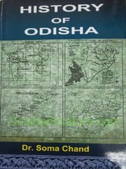 History Of Odisha By Soma Chand