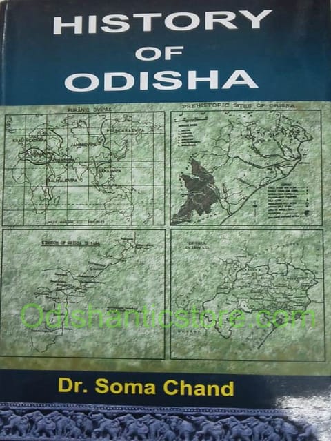 History Of Odisha By Soma Chand