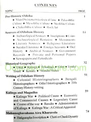 History Of Odisha By Soma Chand
