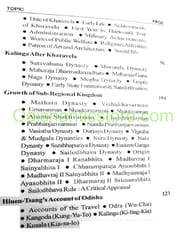 History Of Odisha By Soma Chand