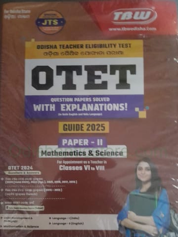 OTET For 2025 Paper 1 Class I To V