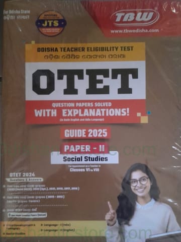 OTET Guide 2024 Paper - 2