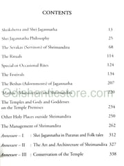 Shri Jagannath By Mahimohan Tripathy