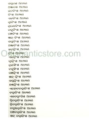 SkandaPuranare Srijagannath By Harekrushnna Satpathy