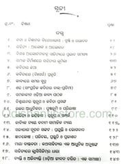 Sahitya Tatwa O Gabeshana By Basanta Kumar Panda
