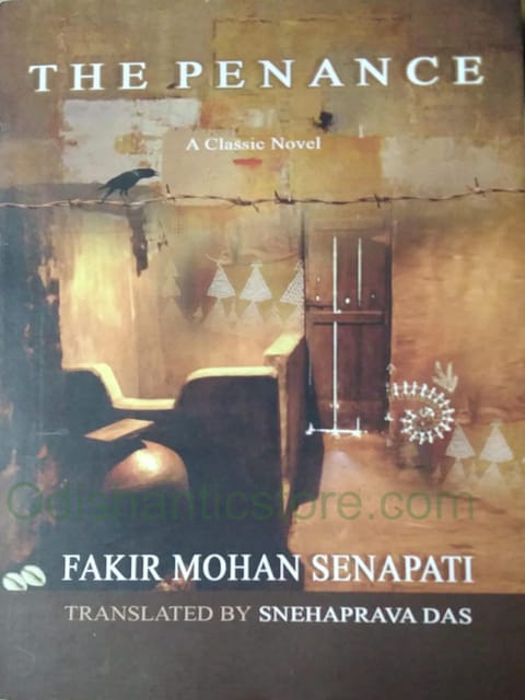 The Penance By Fakir Mohan Senapati