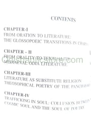 History Of Ancient Odia Literature By Ramesh Panigrahi