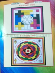 Karmakanda Sikshya Part 1 2 And 3 Set By Abhimanyu Sarangi